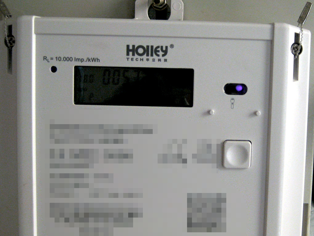 meter-ir.jpg